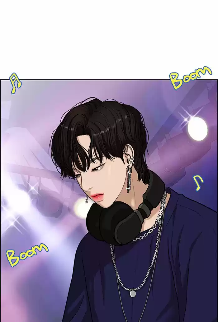 Descent Of A Goddess Chapter 63