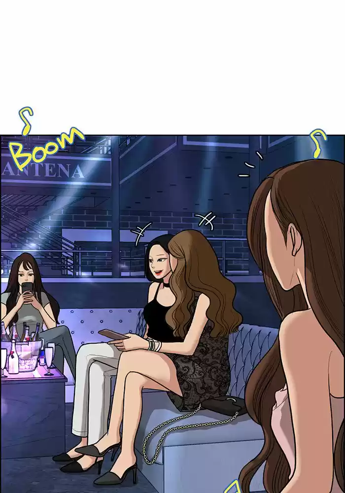 Descent Of A Goddess Chapter 63