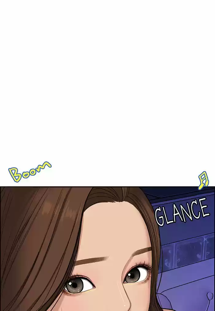 Descent Of A Goddess Chapter 63