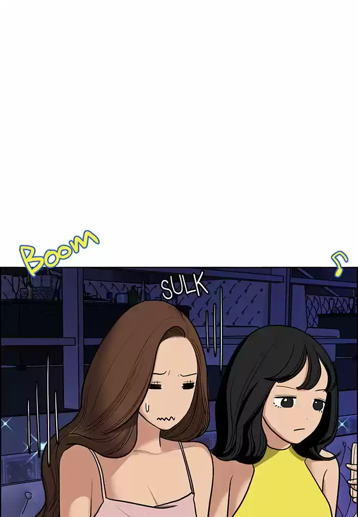 Descent Of A Goddess Chapter 63