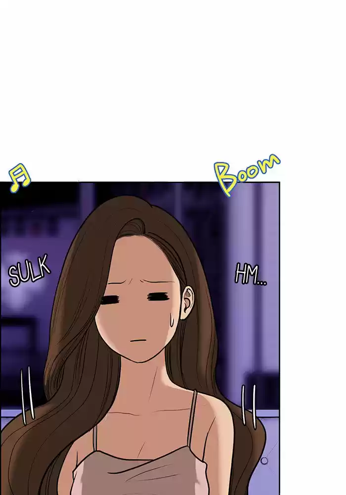 Descent Of A Goddess Chapter 63