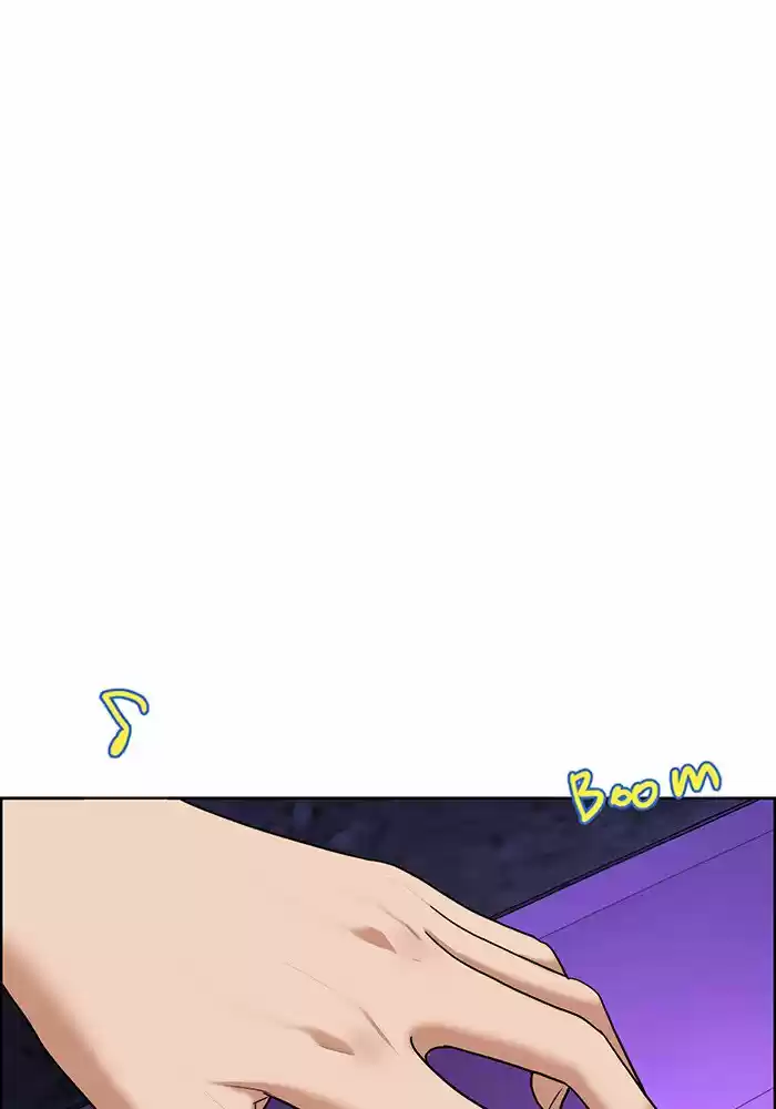 Descent Of A Goddess Chapter 63