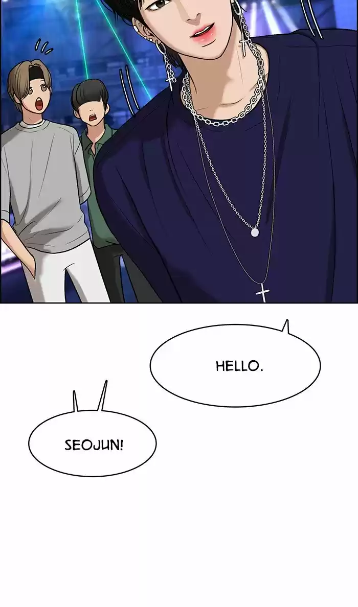 Descent Of A Goddess Chapter 64