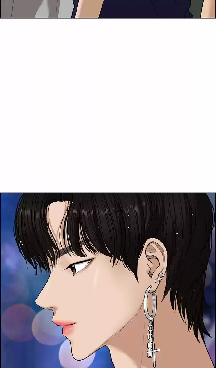 Descent Of A Goddess Chapter 64