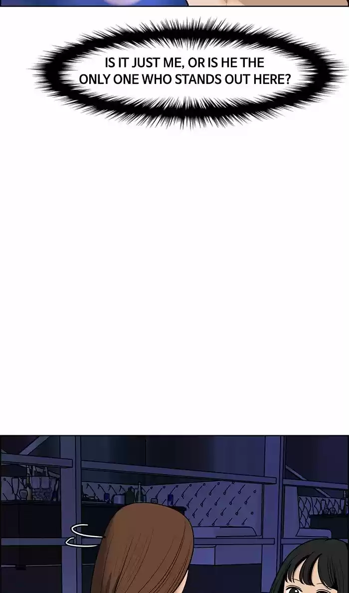 Descent Of A Goddess Chapter 64