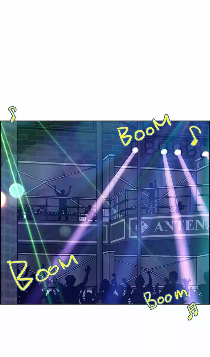 Descent Of A Goddess Chapter 64