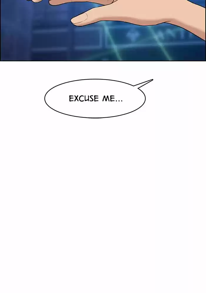 Descent Of A Goddess Chapter 64