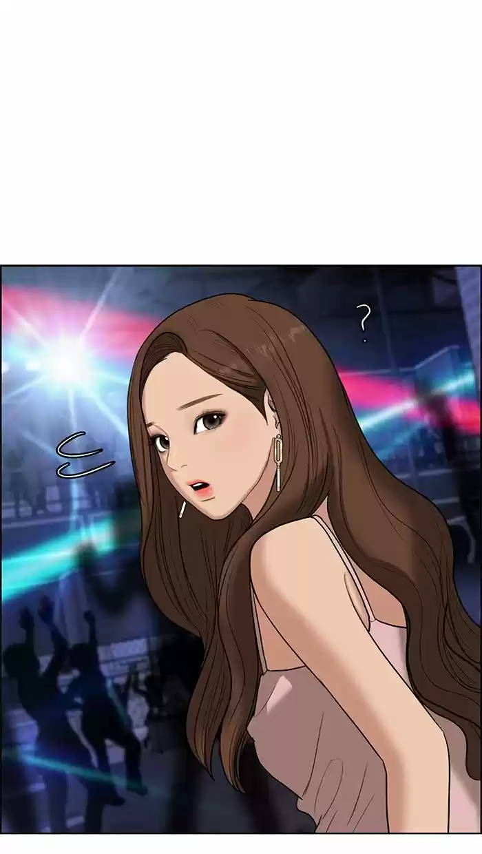 Descent Of A Goddess Chapter 64