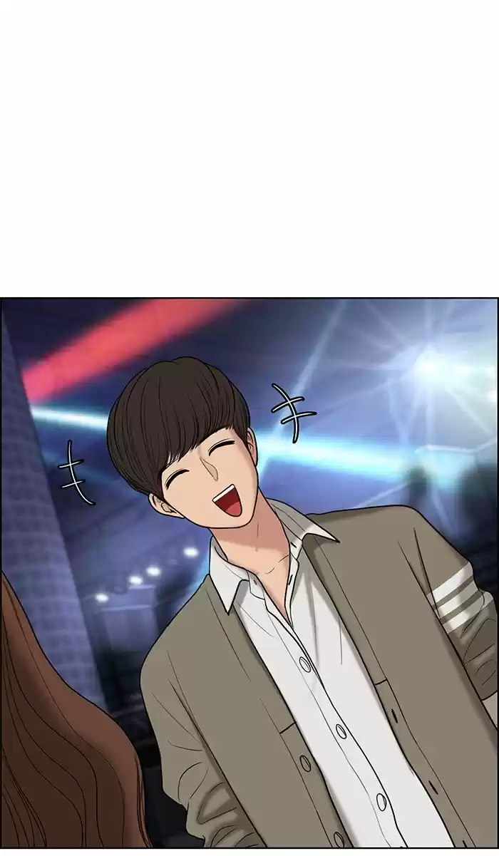 Descent Of A Goddess Chapter 64