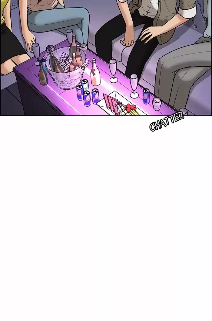 Descent Of A Goddess Chapter 64