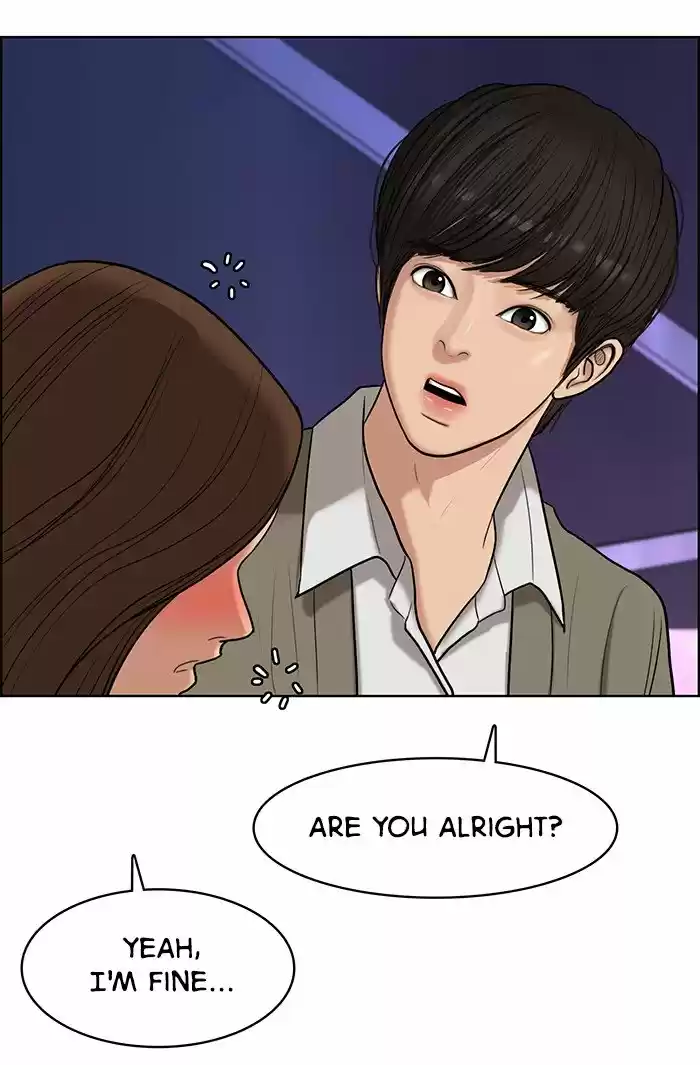 Descent Of A Goddess Chapter 64