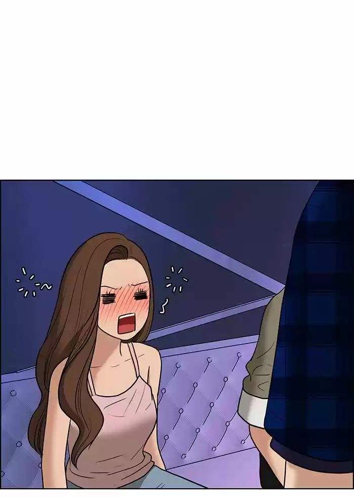 Descent Of A Goddess Chapter 64