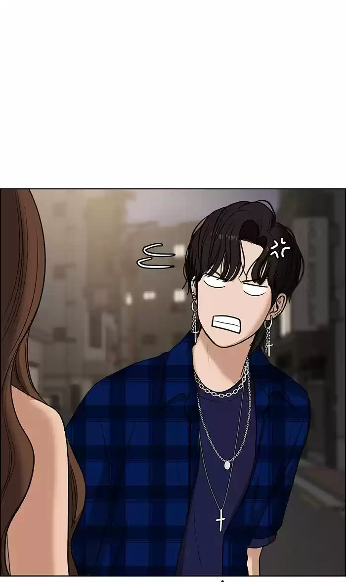 Descent Of A Goddess Chapter 64