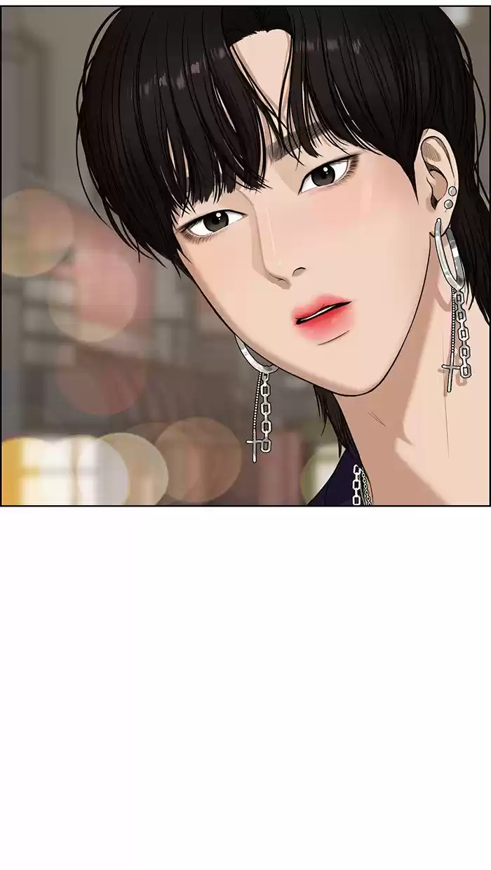 Descent Of A Goddess Chapter 64