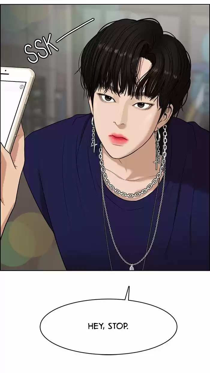 Descent Of A Goddess Chapter 64