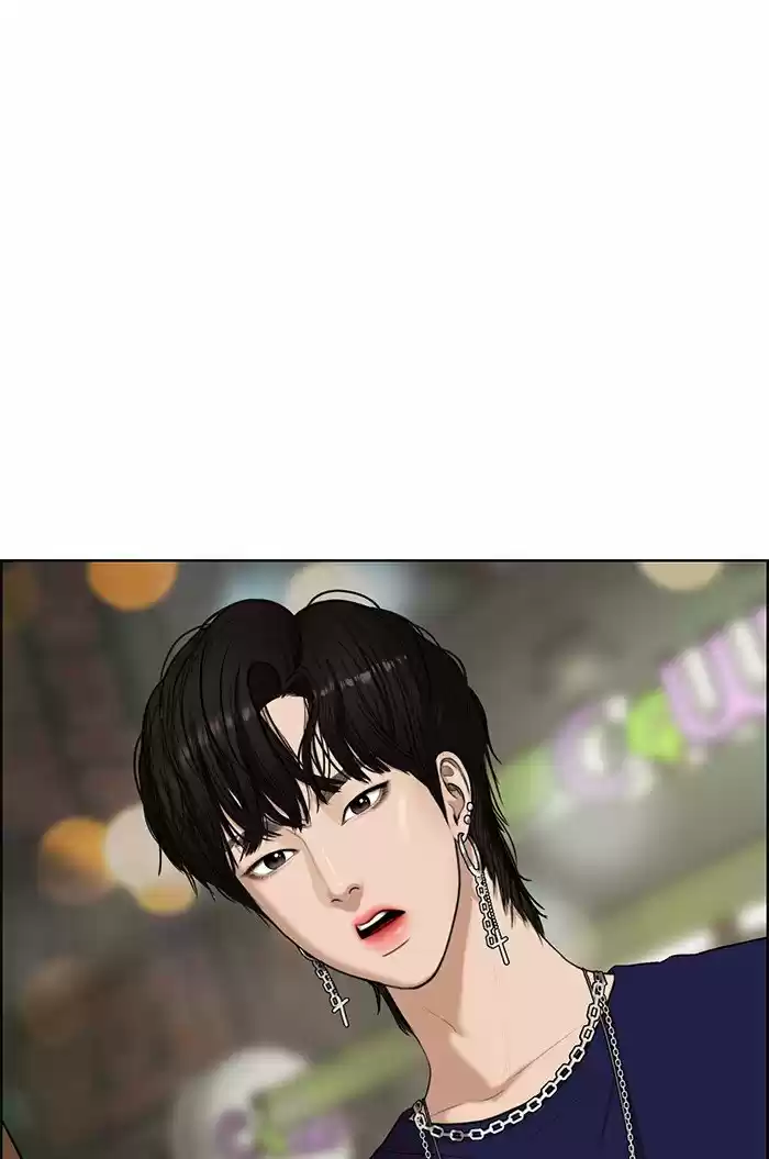 Descent Of A Goddess Chapter 64