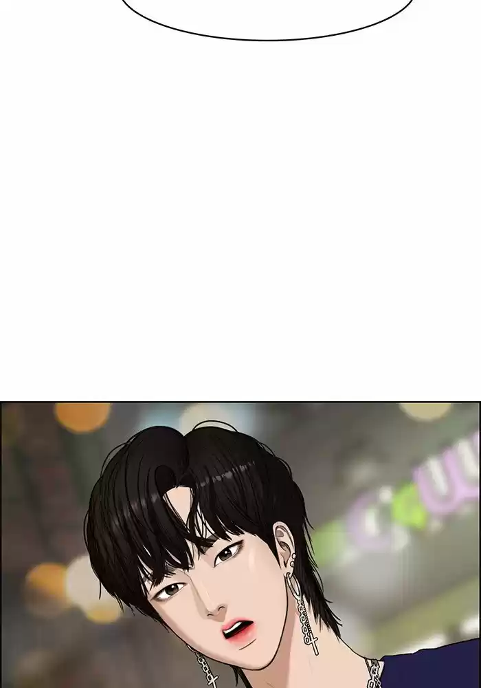 Descent Of A Goddess Chapter 65