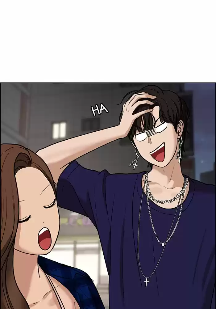 Descent Of A Goddess Chapter 65