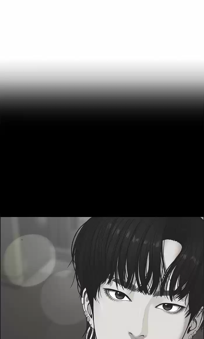 Descent Of A Goddess Chapter 65