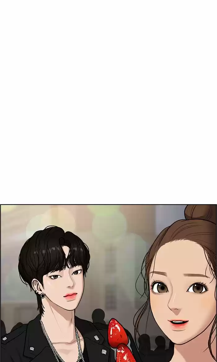 Descent Of A Goddess Chapter 65