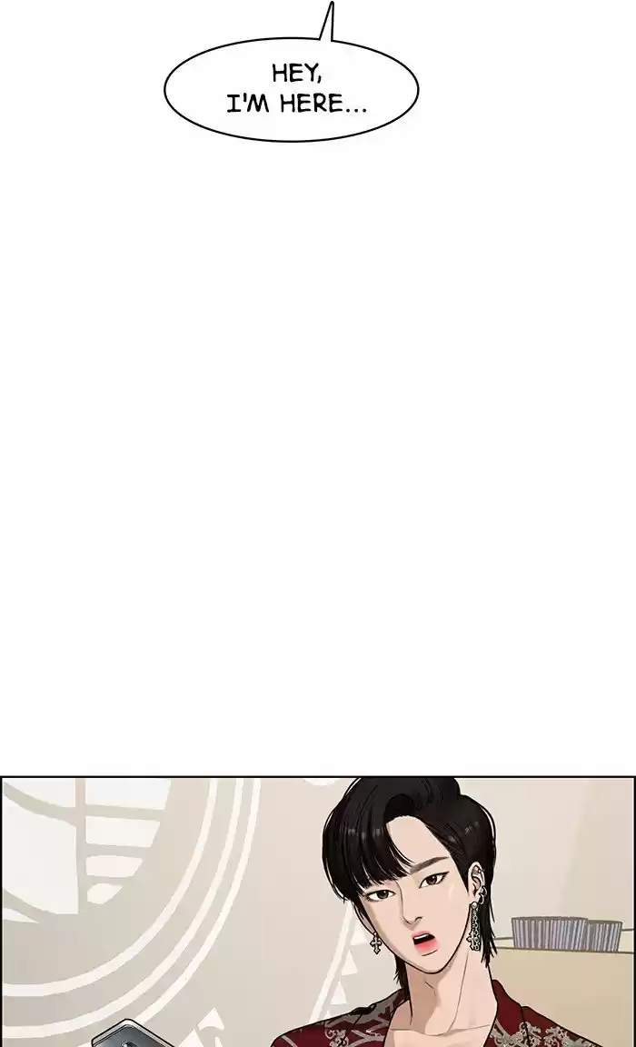 Descent Of A Goddess Chapter 65