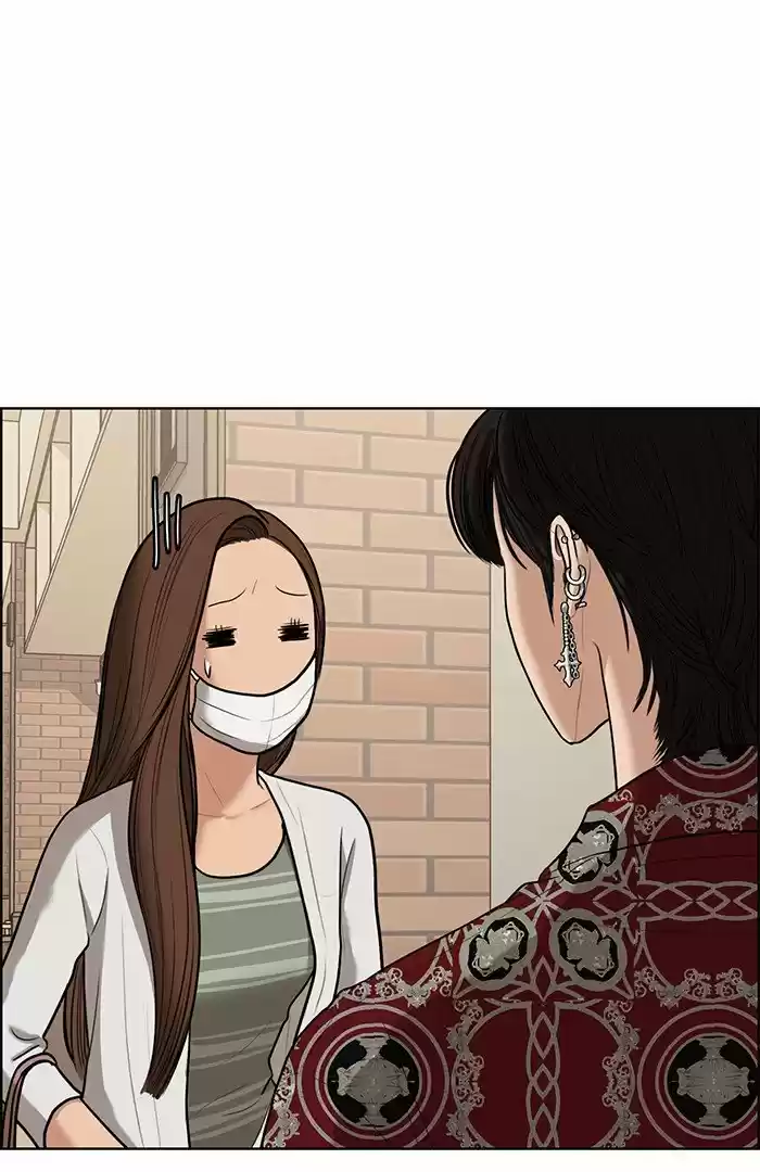 Descent Of A Goddess Chapter 65