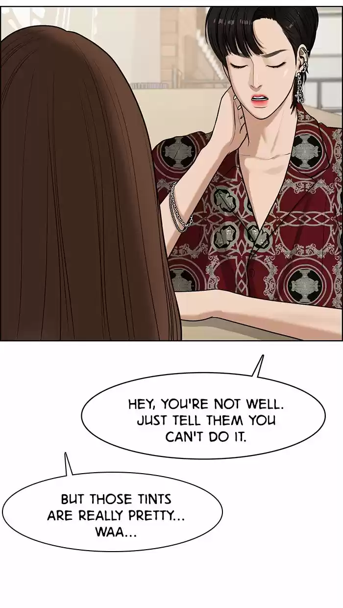 Descent Of A Goddess Chapter 65