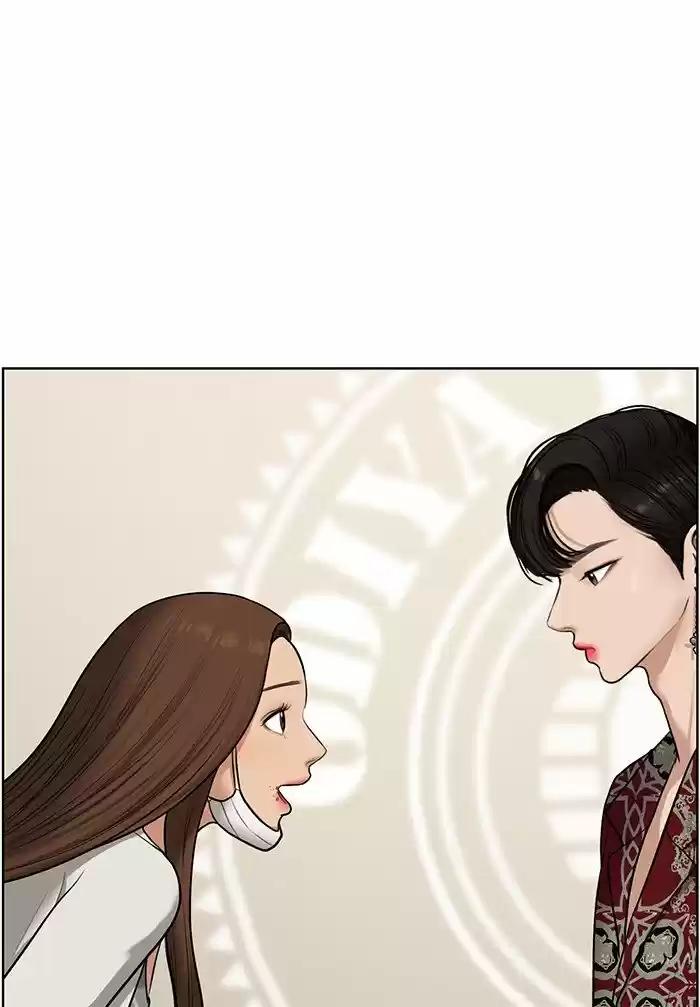 Descent Of A Goddess Chapter 66