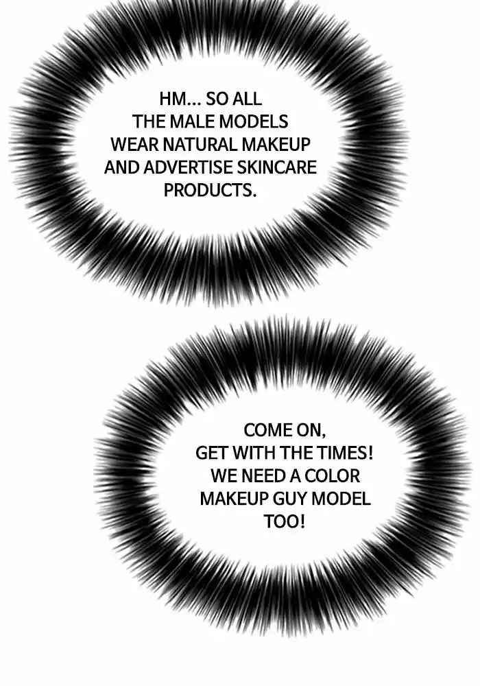 Descent Of A Goddess Chapter 66