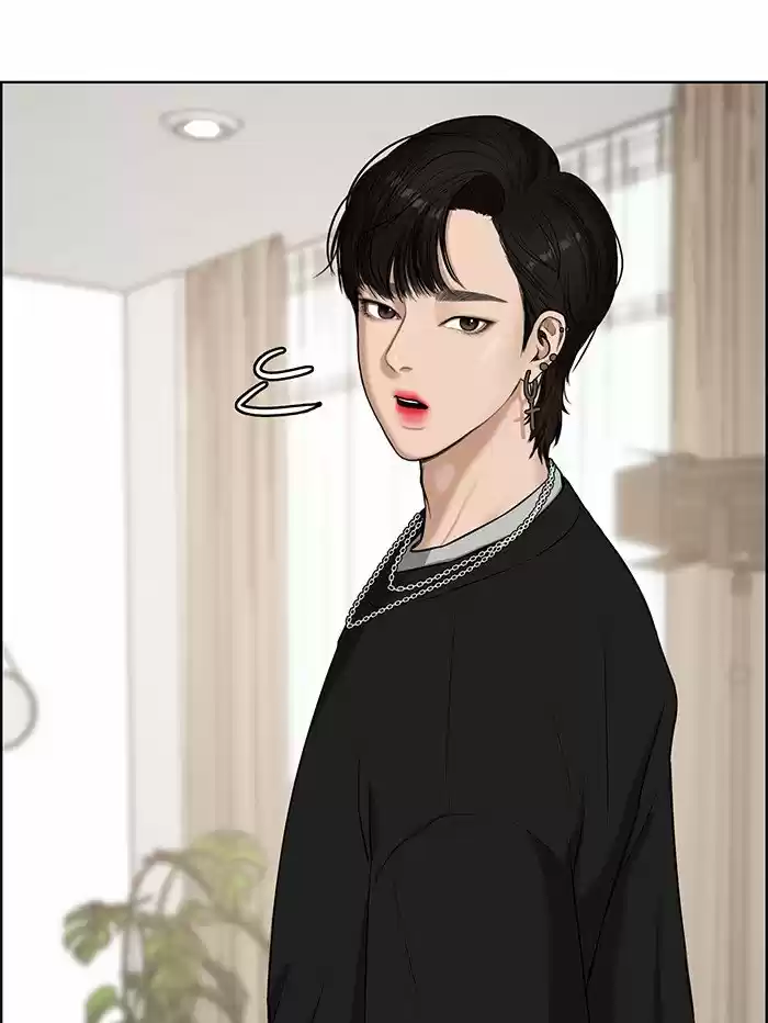 Descent Of A Goddess Chapter 66