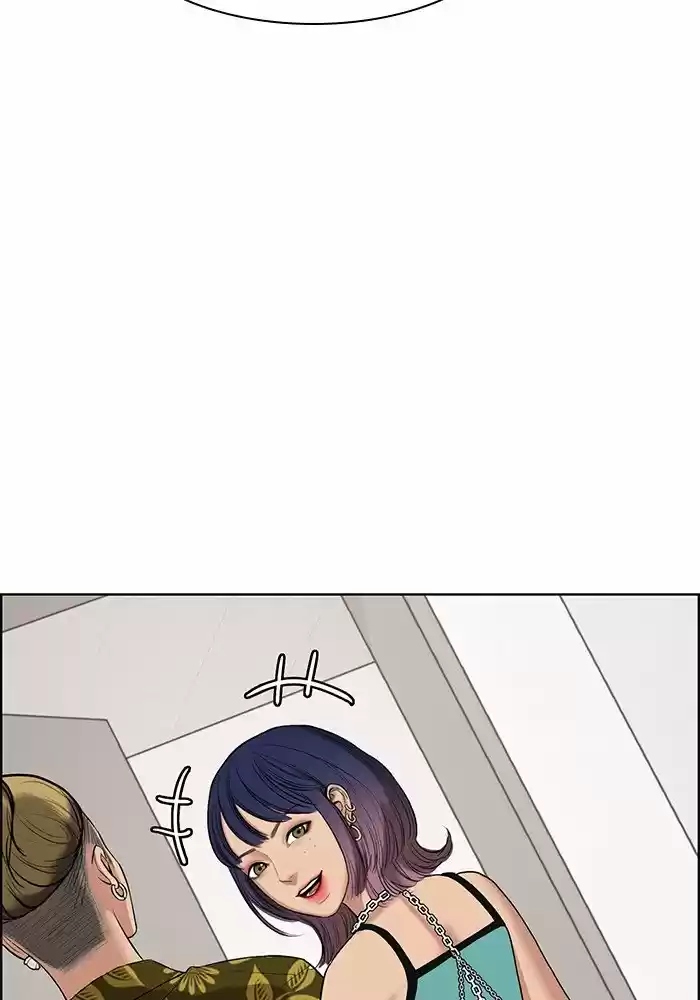 Descent Of A Goddess Chapter 66