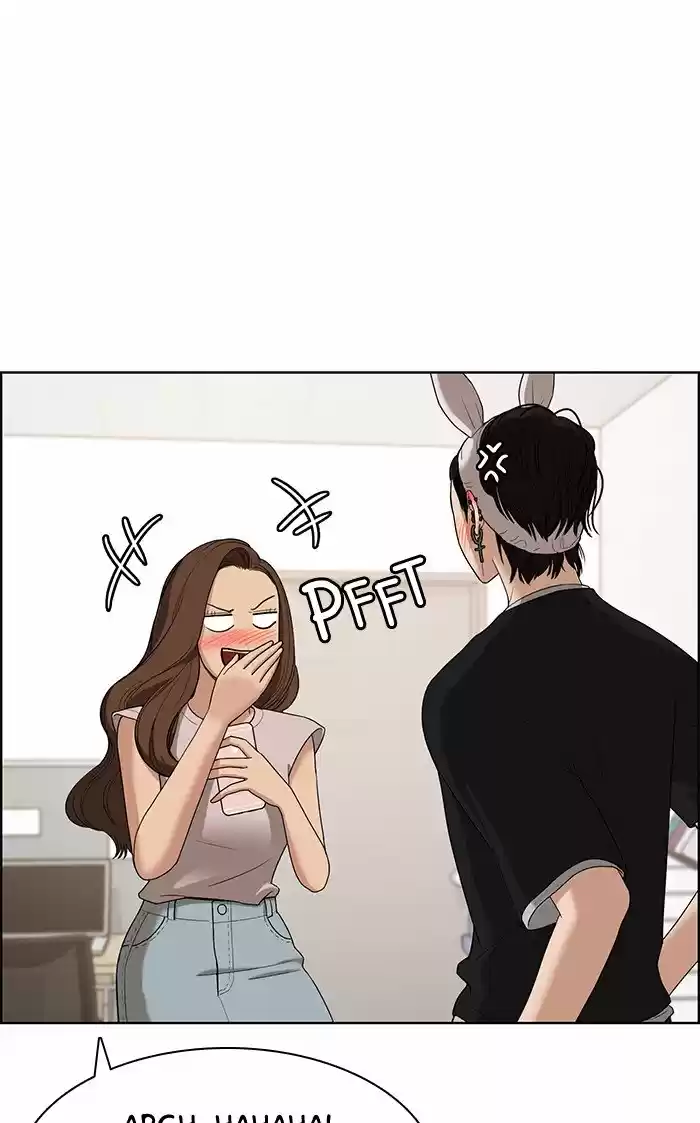 Descent Of A Goddess Chapter 66