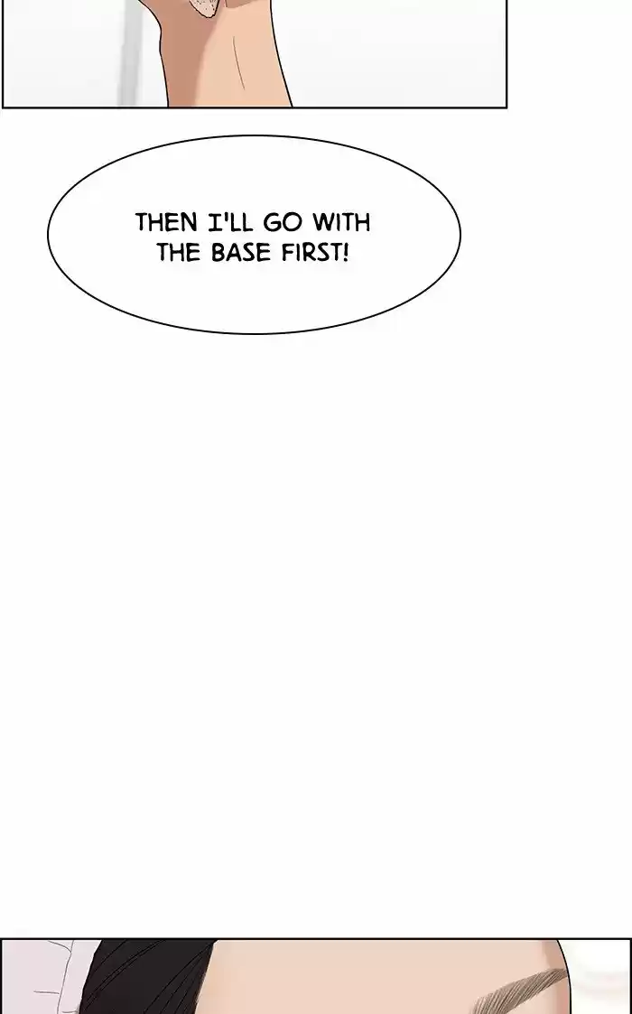 Descent Of A Goddess Chapter 66