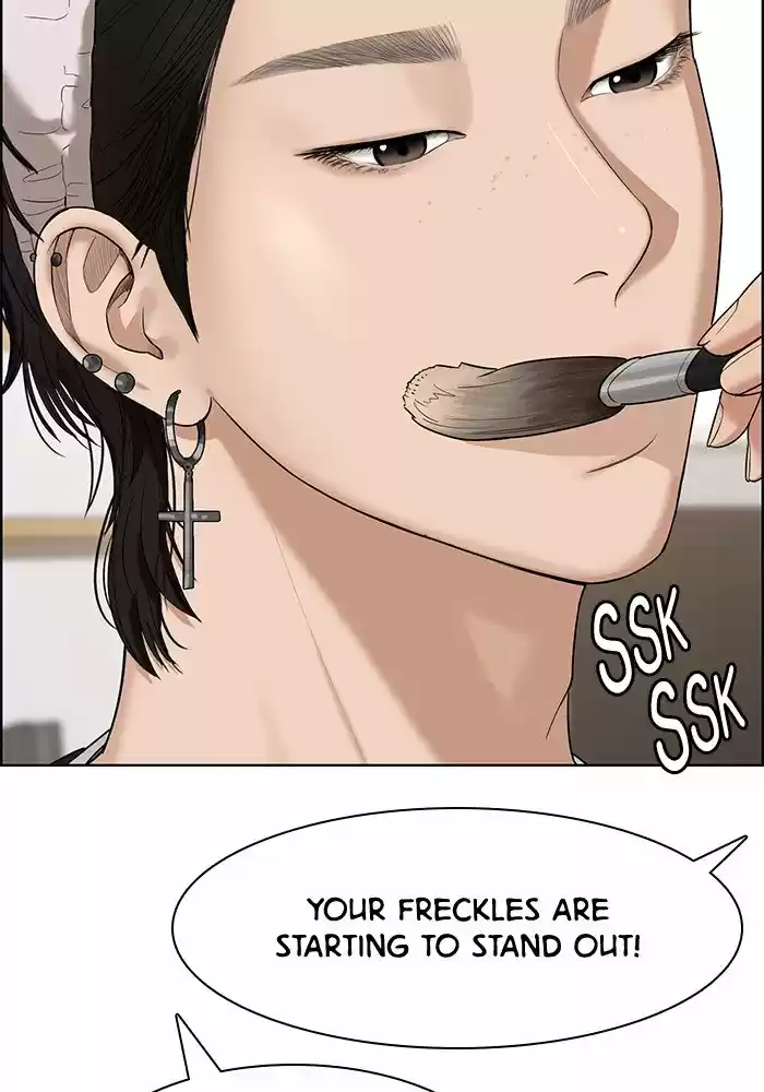 Descent Of A Goddess Chapter 66