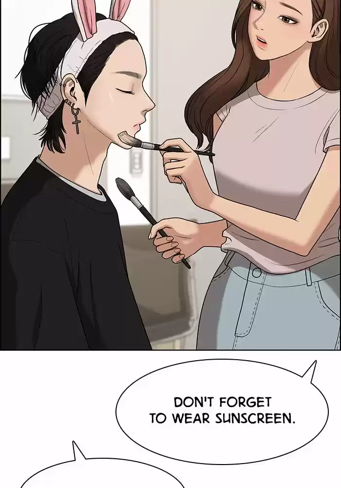 Descent Of A Goddess Chapter 66