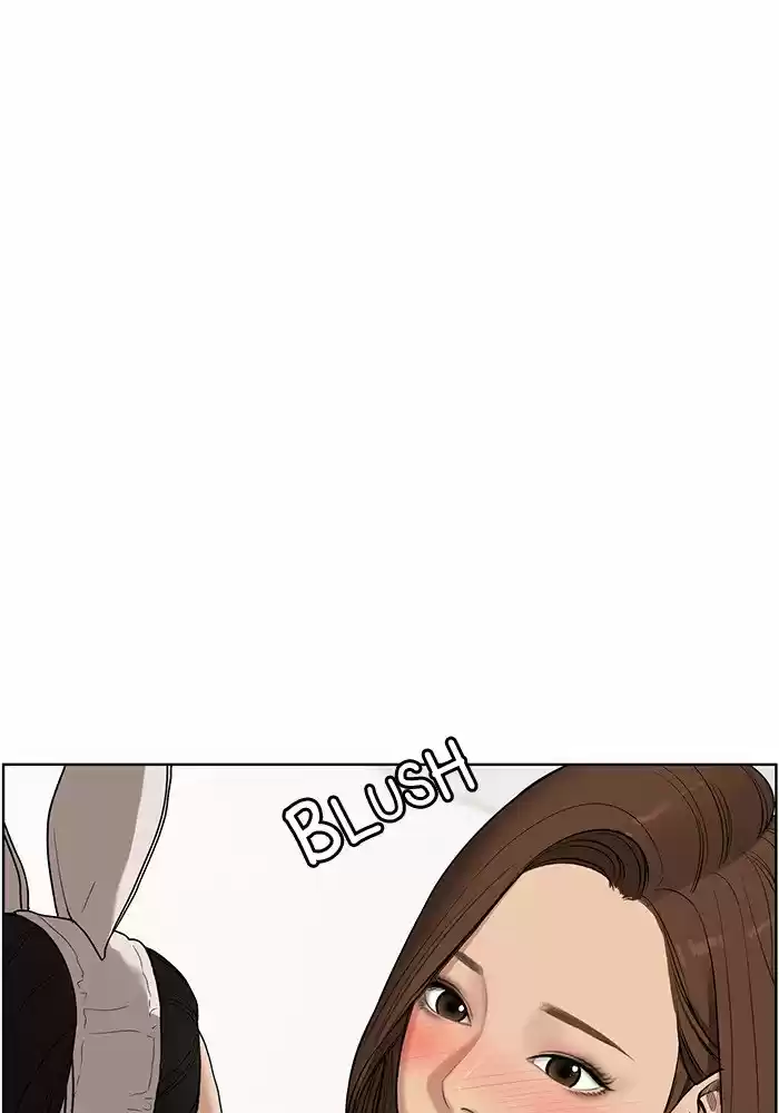 Descent Of A Goddess Chapter 66