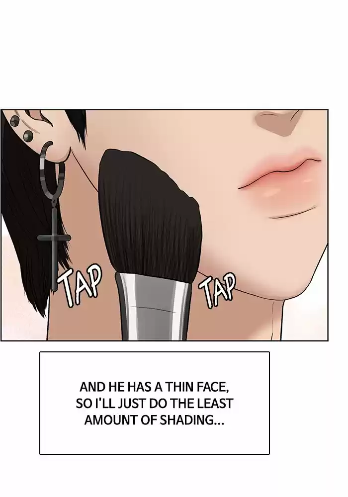 Descent Of A Goddess Chapter 66