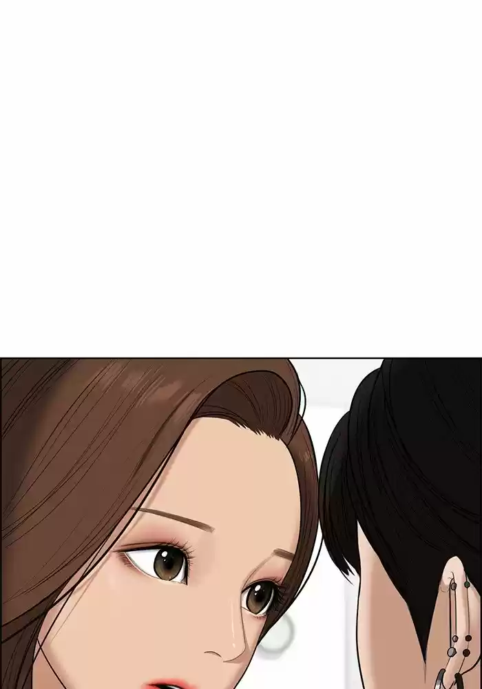 Descent Of A Goddess Chapter 66