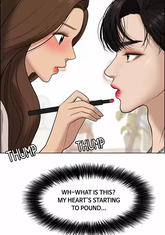 Descent Of A Goddess Chapter 66