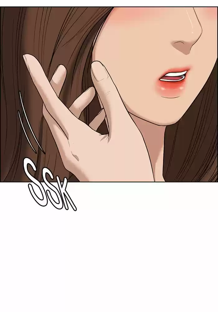 Descent Of A Goddess Chapter 66