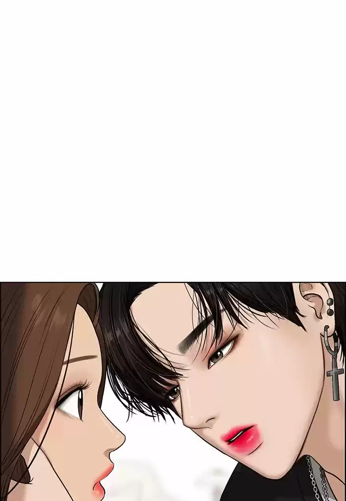 Descent Of A Goddess Chapter 66