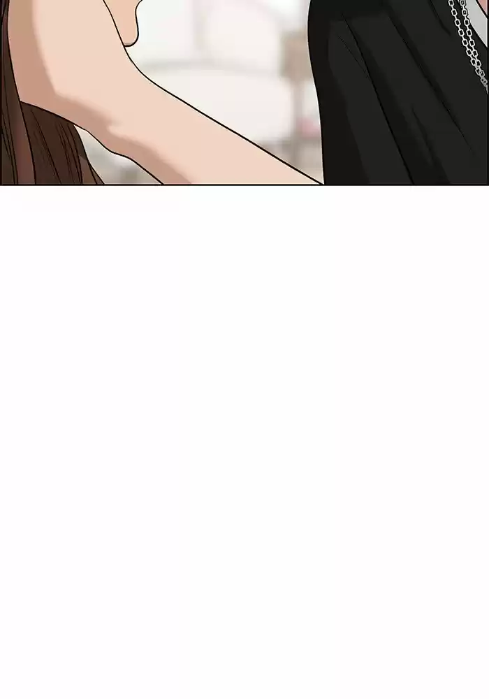 Descent Of A Goddess Chapter 66