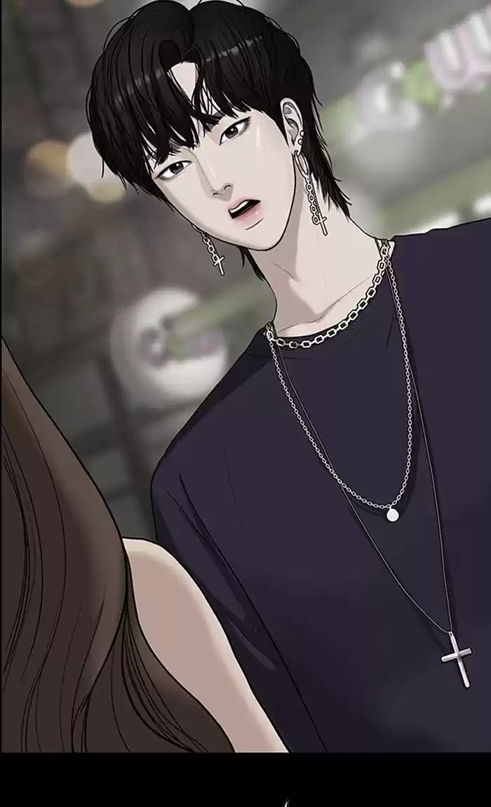 Descent Of A Goddess Chapter 66