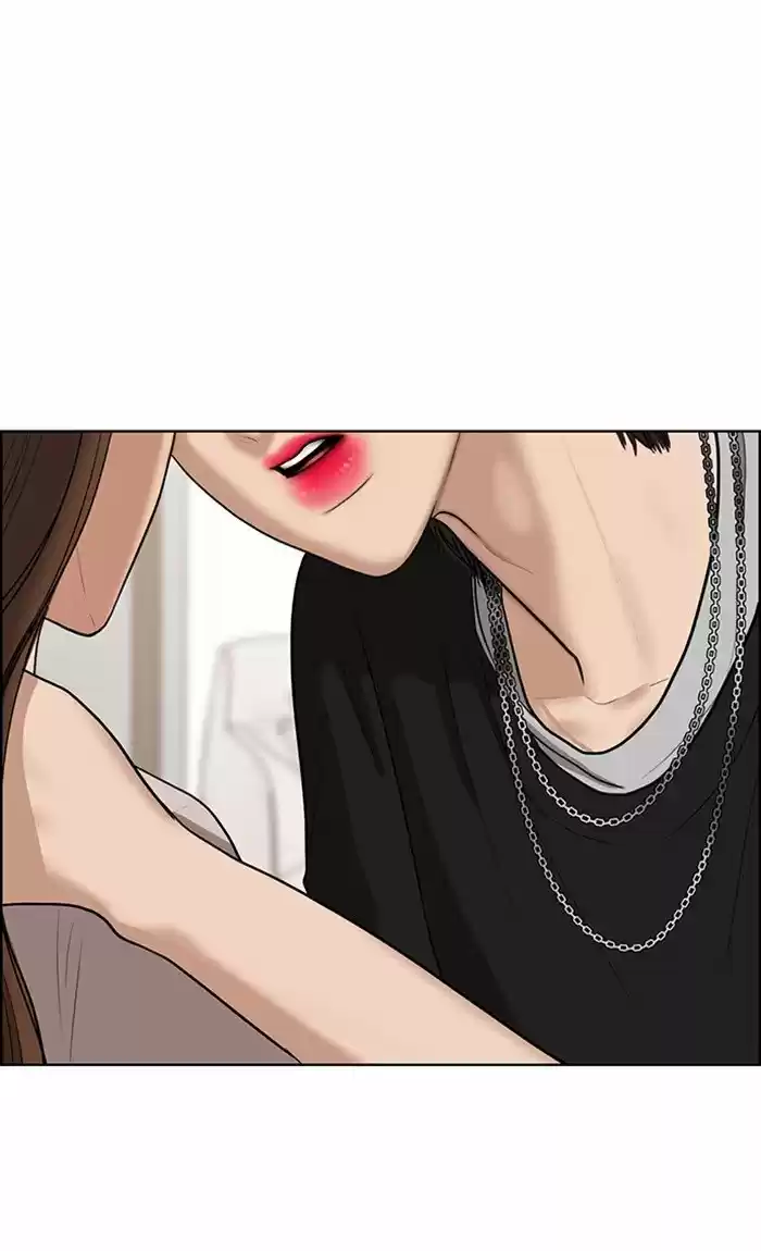 Descent Of A Goddess Chapter 66