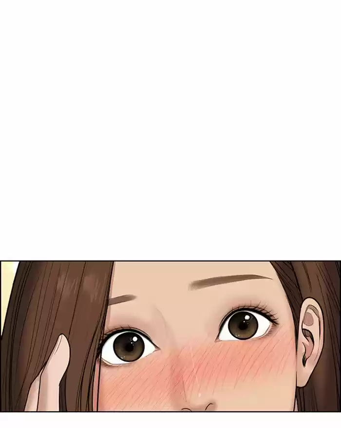 Descent Of A Goddess Chapter 67