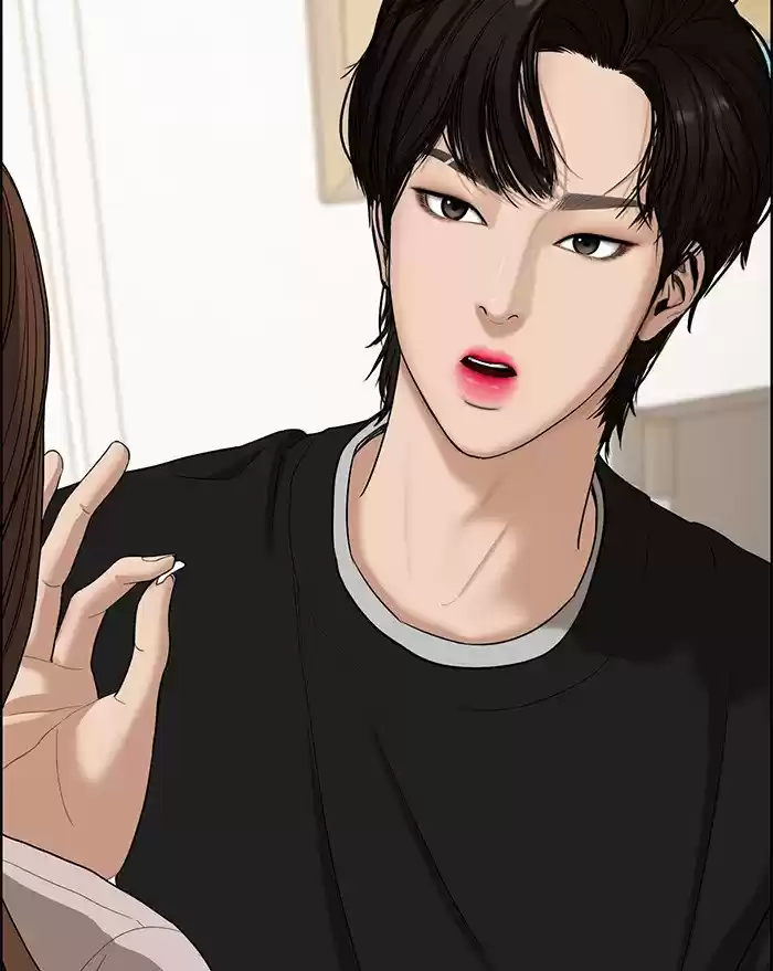 Descent Of A Goddess Chapter 67