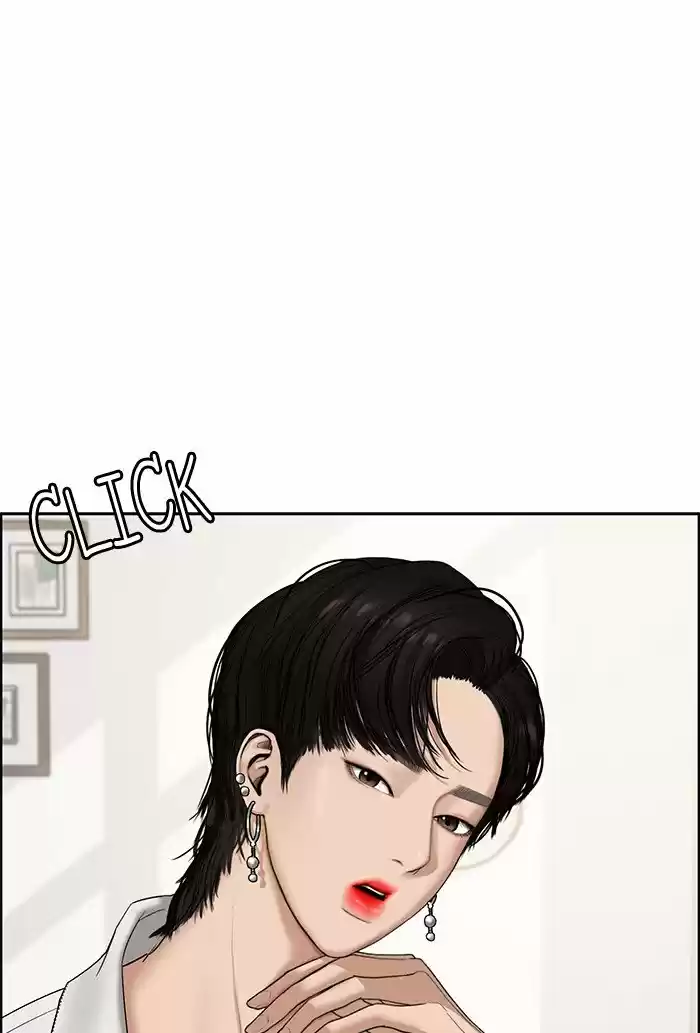 Descent Of A Goddess Chapter 67