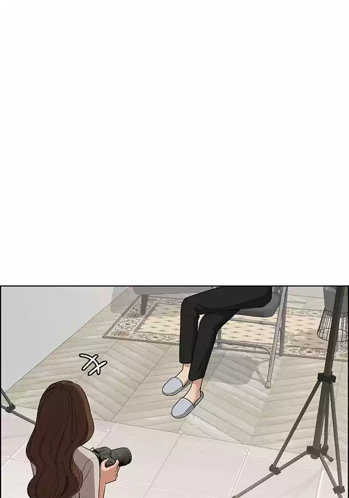 Descent Of A Goddess Chapter 67