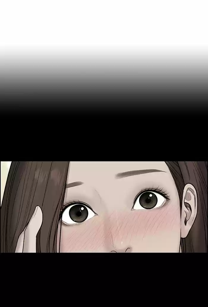 Descent Of A Goddess Chapter 67