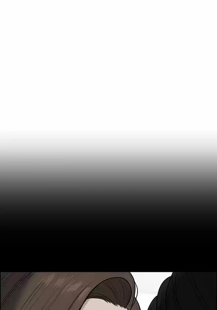 Descent Of A Goddess Chapter 67